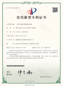  一種具有六輥涂布機構(gòu)的無溶劑復(fù)合機